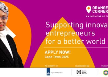Les candidatures au programme Orange Corners Designs du Cap sont ouvertes