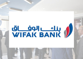 Wifak Bank lance des obligations subordonnées islamiques