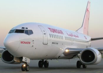 Les pertes cumulées de Tunisair atteignent 1 547 Mtnd fin 2020