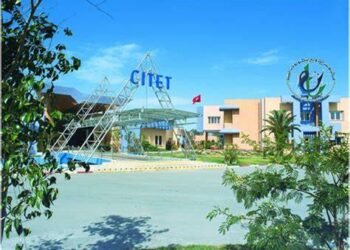 Tunisie: un projet de trois ans entre la GIZ et le CITET