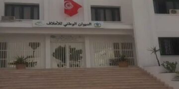 Nizar Ayari prend la tête de l’Office national des fourrages