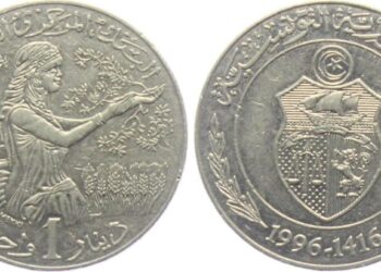 OTE: La dévalorisation du dinar a fait exploser la dette