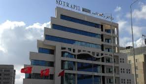 Une excellente fin d’exercice pour la Sotrapil