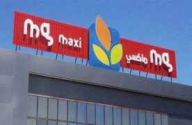 Magasin Général se rapproche davantage du territoire de la profitabilité
