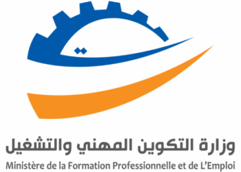 Le ministère de la Formation professionnelle et de l’Emploi annonce un programme de financement pour booster l’entrepreneuriat dans 50 zones prioritaires