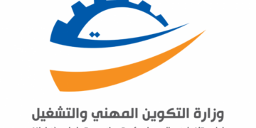 Le ministère de la Formation professionnelle et de l’Emploi annonce un programme de financement pour booster l’entrepreneuriat dans 50 zones prioritaires
