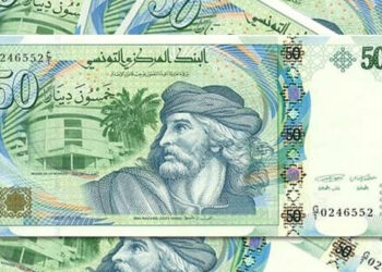 Lancement des souscriptions au fonds spécialisé 216 Capital Fund II