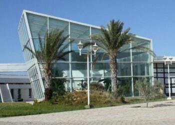 Avis de consultation pour la zone industrielle de Bouargoub