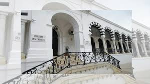 La Tunisie remboursera près de 5 milliards de dinars de dettes en janvier 2025