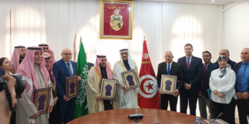 Accords signés pour la construction de deux hôpitaux à Sbiba et El Jem, financés par l’Arabie saoudite