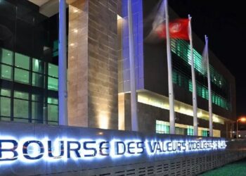 BVMT: croissance contrastée des revenus des sociétés cotées en 2024