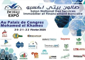Beity Expo 2025: une opportunité pour découvrir les nouvelles offres immobilières et de financement