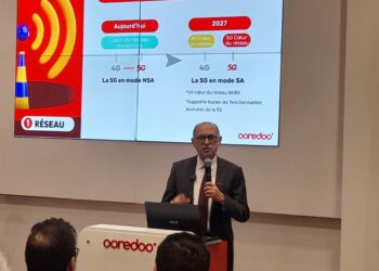 La 5G en Tunisie : un lancement prévu dans quelques heures