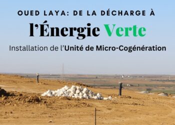 Sousse: inauguration de la première unité de biométhane en Tunisie