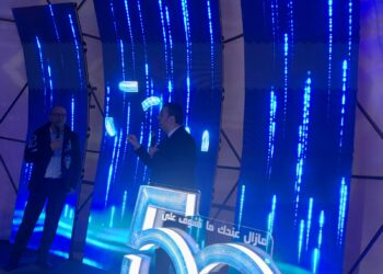 Tunisie Telecom lance son offre commerciale 5G