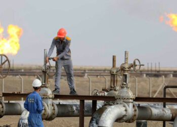 Réforme du code des hydrocarbures pour gagner en souveraineté énergétique