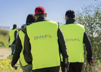 RSE: Ennakl Automobiles et la Comar organisent une campagne de reboisement