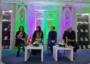 Lancement du réseau des femmes dans le secteur de l’énergie : TWNET voit le jour