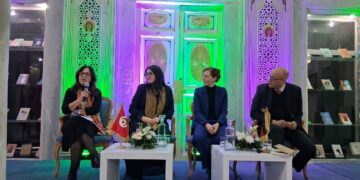 Lancement du réseau des femmes dans le secteur de l’énergie : TWNET voit le jour
