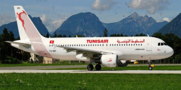 Tunisair propose des promotions! Voici les détails
