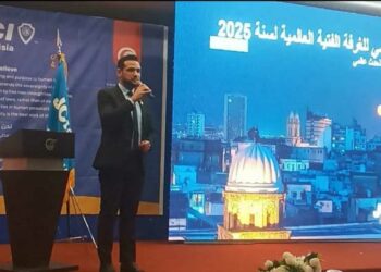 A son 64e anniversaire, la JCI Tunisie annonce l’organisation du Congrès Mondial JCI