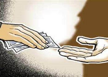 Indice de perception de la corruption 2024, légère dégradation pour la Tunisie