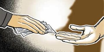 Indice de perception de la corruption 2024, légère dégradation pour la Tunisie