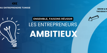 Appel à candidatures ouvertes pour la 2e cohorte de Digital NexTech