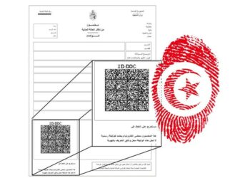 Nouvelle plateforme sécurisée pour l’Etat civil des TRE