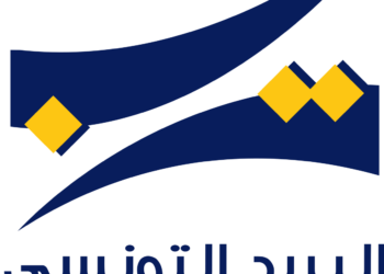 La grève de La Poste des 25 et 26 février annulée