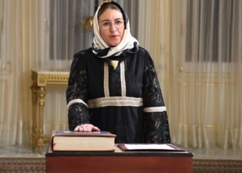 Michket Slama Khaldi nommée ministre des Finances