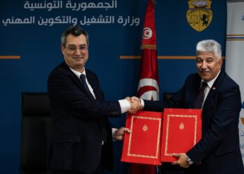 Ces 5 banques tunisiennes signent des accords pour financer les entreprises communautaires