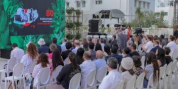 The DOT organise un programme pour les entrepreneures de 7 régions de la Tunisie