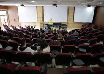 Discussion de la loi d’organisation des universités privés à l’ARP