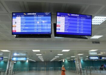 Le manque d’interconnexion aérienne interne prive la Tunisie de points de croissance