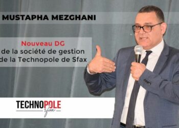 Mustapha Mezghani nommé directeur général de la Technopole de Sfax