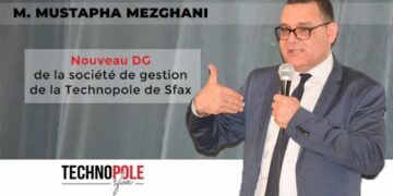 Mustapha Mezghani nommé directeur général de la Technopole de Sfax