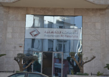 At-Takafulia enregistre une diminution de 42,3 % de son résultat net