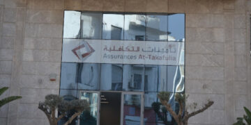 At-Takafulia enregistre une diminution de 42,3 % de son résultat net