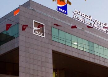 La BIAT proposera aux actionnaires un dividende de 6 Tnd par action