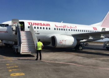 Voici les promotions de Tunisair pour l’été 2025