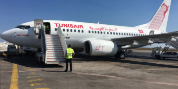 Voici les promotions de Tunisair pour l’été 2025