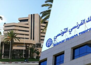 Avis de vente de biens immeubles appartenant à la BFT