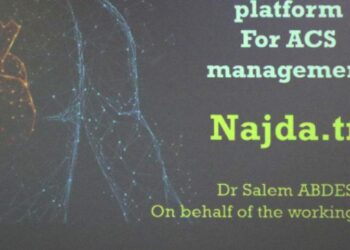 Lancement d’une plateforme destinée aux patients atteints d’angine de poitrine