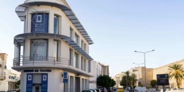 La Banque de Tunisie annonce un dividende de 0,350 Tnd par action