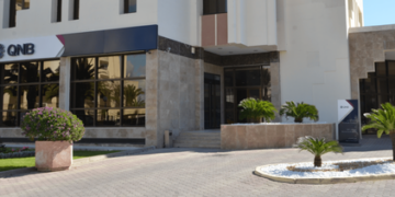 QNB Tunisia sur la voie de la Croissance et le Retour à la Rentabilité