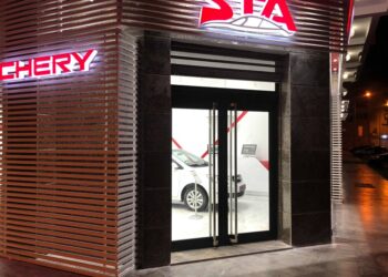 Kilani Holding sur le point de s’offrir la STA, le concessionnaire de Chery en Tunisie