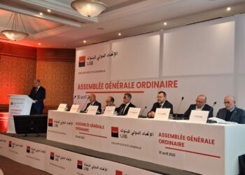 Kamel Néji: “La Tunisie a besoin de l’UIB, aujourd’hui comme hier “