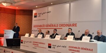 Kamel Néji: “La Tunisie a besoin de l’UIB, aujourd’hui comme hier “
