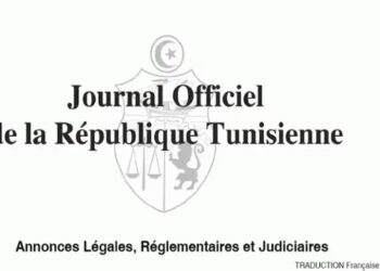 Karim Mama désigné directeur de la Secadenord